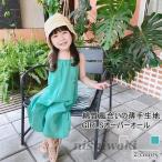 ジュニア オーバーオール 女の子 コンビネゾン 薄手 オールインワン 女児 夏 サロペット 子供 つなぎ ノースリーブ キッズ サロペットパンツ