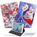 ipad ケース 猫 犬 キャラクター 手帳型 ipad6 ipad5 ipadpro9.7 air2 air1 mini5 mini4 mini3 mini2 mini1 air3 pro10.5 ipad11 フィルム付き