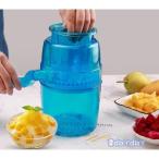 かき氷機 手動 子供 家庭用 かき氷 おウチで簡単 かき氷器 夏 ひんやり ふわふわ 雪花 夏 子供 夏休み