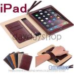 ipad ケース 第8世代 第7世代 第6世代 おしゃれ ストラップ付き ハンドベルト iPad6 iPad5 Pro11 Pro9.7 ipad air2 air1 mini5 mini4 mini3 mini2 mini1