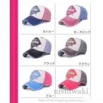 Yahoo! Yahoo!ショッピング(ヤフー ショッピング)メンズキャップ 東京オリンピック メンズ レディース キャップ CAP 帽子カジュアル アメカジ ヴィンテージ風