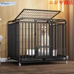 ペットケージ 犬檻 犬小屋 ケージ ペットサークル ドッグケージ ペットフェンス 小型 大型 中型犬用 ペット用品 キャスター付き