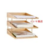 書類整理 木製A4ペーパートレイオフ