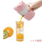 手動ジューサー フルーツしぼり 軽�
