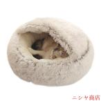  кошка bed кошка для house домашнее животное bed кошка для собака для маленький размер собака домашнее животное house купол type зима круглый нежный мягкий теплоизоляция теплый теплый домашнее животное подушка домашнее животное коврик 
