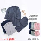 パジャマ 春夏 レディース パジャマ