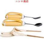 患者のための防振防振補助食器 高齢者のための自立型食事補助具、パーキンソン病、関節炎、手の震え、障害者のための適応型食器