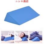  поясница подушка треугольник ... треугольник подушка дешево . подушка body давление минут . ширина направление . люмбаго меры производство последующий таз корректирующий беременность средний пара подушка колени подушка идеальный . осанка День почитания пожилых людей День матери День отца ( голубой )