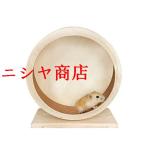  хомяк беличье колесо беличье колесо немой колесо хомяк мелкие животные игрушка хомяк,morumoto, еж, шиншилла и т.п.. мелкие животные . -тактный отсутствует аннулирование большой диаметр (L)