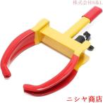  шина зажим колесо блокировка - металл противоугонное - колесо cho часы машина прицеп колесо - система безопасности путешествие locking Claw авто туристский фургон машина van to