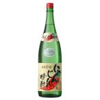 本格焼酎　筑紫金印　にんじん焼酎　25度　1800ml