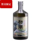 はだか麦焼酎初潮25度720ml