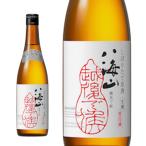 八海山 純米大吟醸し�
