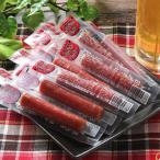 おつまみ 珍味 カルパス ソーセージ やわらかロッキーカルパス ゆうパケ送料無料 ドライソーセージ 13g×11本(143g)1000円 ポッキリ 送料無料