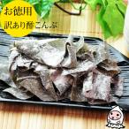  деликатес закуска уксус . ткань тест есть . ткань .. предмет ваш заказ сушеный продукт sake. . для бизнеса есть перевод большой пакет Family размер День отца подарок есть перевод уксус ...230g 1200 иен 