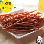 ���� ���܂� ���َq �� �T�[���� ���̍� �Ɩ��p �󂠂� ���̓� �v���[���g �H�ו� �M�t�g ��܃t�@�~���[�T�C�Y ���X�e�B�b�N 135g 1200�~