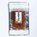 おつまみ 珍味 乾き物 するめスティック いかそうめん 酒の肴 ゆうパケット送料無料 日本海夕日海道 するめそーめん 62g