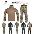 EMERSON BDU 上下セット Gen2 G2 コンバット MC マルチカム 迷彩服 サバゲー 用  CYREタイプ エルボー/ニーパッド付 S/M/L/XL/XXL