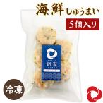  морепродукты jumbo shu лошадь i местного производства рефрижератор морепродукты ..... новый дом Огаки 5 штук входит 1 шарик 37g все количество 185g другой ....*...... включение в покупку возможно закуска 