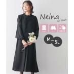 ショッピング喪服 喪服・ブラックフォーマル(礼服) 喪服 礼服 レディース ブラックフォーマル アンサンブル 洗える 防しわ ベス