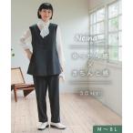 セレモニースーツ 卒業式 母 服装 入学式 レディース パンツスーツ ジレ 30代 40代 50代 大きいサイズ cm0