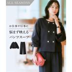 スーツ レディース セットアップ ノーカラー クロップド  オフィス ビジネス 大きいサイズ s0 ニッセン 7days