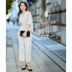 セレモニースーツ 卒業式 母 服装 入学式 ママスーツ レディース パンツスーツ 30代 40代 50代 大きいサイズ cm0