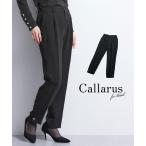 ショッピング喪服 喪服 レディース ブラックフォーマル 礼服 パンツ喪服 大きいサイズ 30代 40代 50代 60代 b0