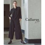 喪服 ブラックフォーマル レディース 礼服 ブラウス ワイドパンツ 洗える 前開き 30代 40代 50代 大きいサイズ b0