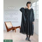 ショッピング喪服 喪服 ブラックフォーマル 礼服 レディース フォーマル ワンピース 日本製生地  洗える 防しわドレープ 大きいサイズ Neina b0