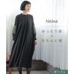 ショッピング喪服 爆買 喪服 ブラックフォーマル 礼服 レディースワンピース 洗える 防しわ 袱紗も入る 北陸刺繍 前開き 卒業式 入学式 卒園式 入園式セレモニー Neina b0