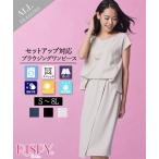 ワンピーススーツ 送料無料 S-8L ストレッチ ブラウジング ワンピース 春 夏 秋 上下別売 リスピィ 大きいサイズ ニッセン カセットスーツ s0　半袖