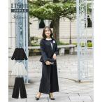 ママスーツ レディース 洗える パンツスーツ 小さいサイズ プチ 母 ママ セレモニー フォーマル SS-L 3点セット ニッセン cm0 7days