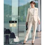 ショッピングセレモニースーツ レディース セレモニースーツ 卒業式 入学式 母 服装 ママスーツ セットアップ パンツスーツ 大きいサイズ ニッセン cm0