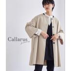  внешний женский пальто no color церемония окончания входить . тип .. тип входить . тип церемония ходить на работу бизнес niseno0