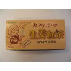 kalada... сырой . черный чай 