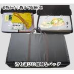  легко кимоно сумка 