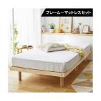  bed высота . изменение ... натуральное дерево сосна материал платформа из деревянных планок только рама двойной nisennissen