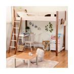  bed распродажа конец натуральное дерево сосна материал. loft 1 человек жизнь ребенок | высота 122cm с матрацем / высота 186cm с матрацем |nisennissen