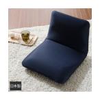  сиденье "zaisu" большой товар стоимость доставки 0 иен осуществляется .. булавка сиденье "zaisu" ширина 43cmnisennissen