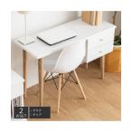  стол комплект Северная Европа способ простой натуральный стол Eames стул 2 позиций комплект nisennissen