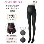  собака печать главный офис мама материнство трико 2 пара комплект 80 Denier M/Lnisennissen