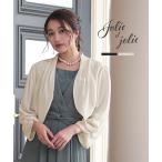  большой размер женский свадьба вечернее платье длина одежды длина . задний лента дизайн шифон болеро 8Lnisennissen