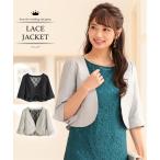  большой размер женский свадьба вечернее платье обратная сторона гонки используя автомобиль n язык жакет 8Lnisennissen