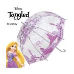 傘 キッズ ディズニープリンセス ドーム型 グラス ファイバービニール傘 59cm  ニッセン nissen