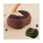 スリムルームステッパーの通販 価格比較 価格 Com