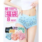 ショーツ セット 大きいサイズ レディース 8枚組 綿100% 深ばき レーシー おなかにあたりにくい L/LL/3L ニッセン nissen