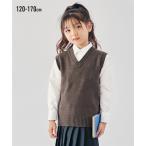  форма Kids школьный жилет посещение детского сада посещение школы рост 170cmnisennissen