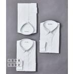 ワイシャツ ビジネス メンズ 抗菌防臭形態安定 長袖 3枚組 ボタンダウン 4386 ニッセン nissen