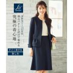 事務服スーツレディーススカートノー...